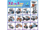 ELECTRIC ROBOT KIT 12-IN-1 - Image 4